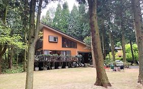 Aso Lodge Otohime
